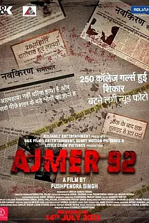 Ajmer 92